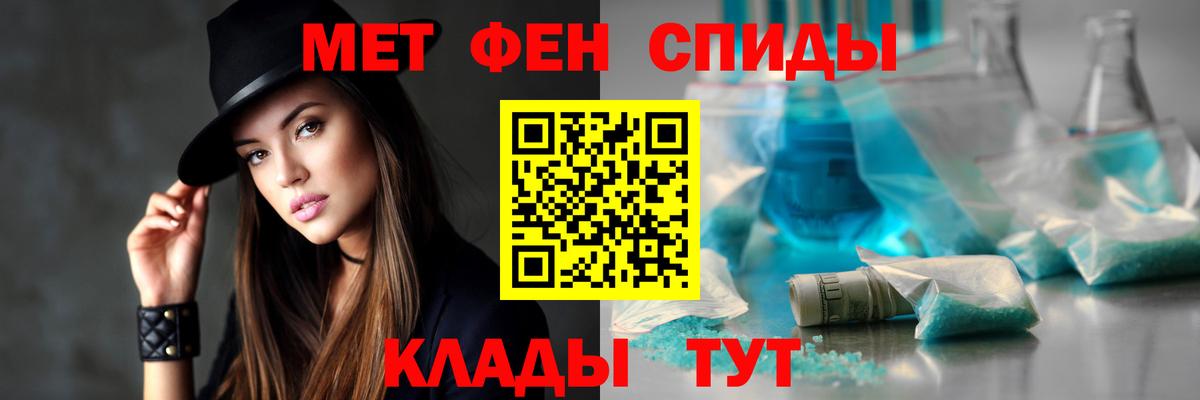 APVP Белебей