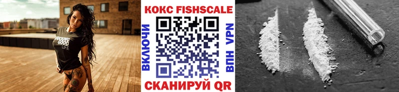 COCAIN Колумбийский где найти кракен рабочий сайт Белебей