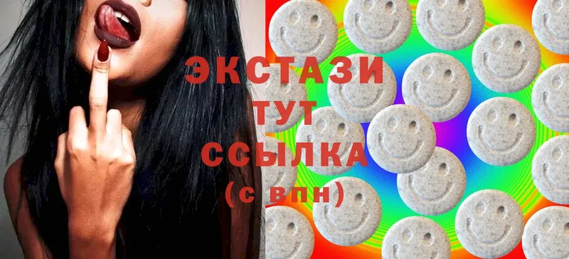 KRAKEN сайт  Белебей  Ecstasy ешки 