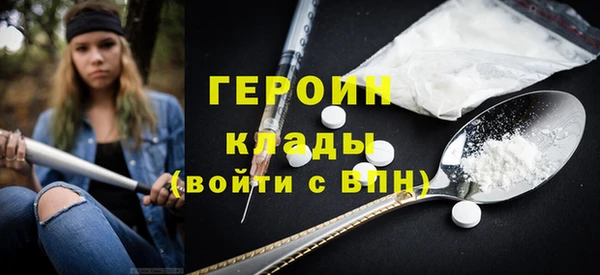 спиды Переславль-Залесский