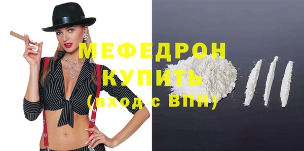 круглые Пересвет