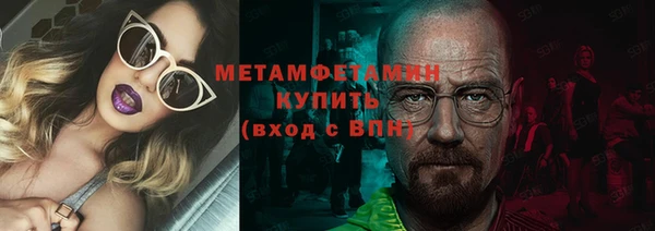 круглые Пересвет