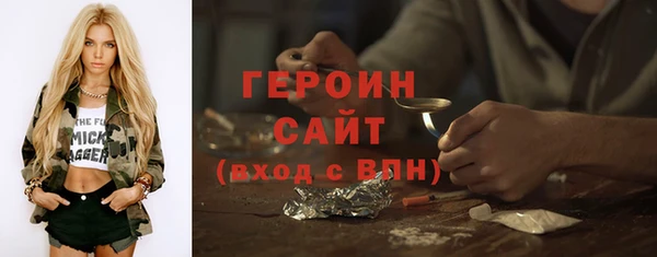 круглые Пересвет