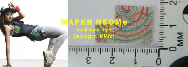 спиды Переславль-Залесский