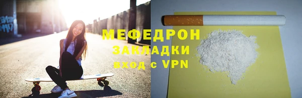 спиды Переславль-Залесский