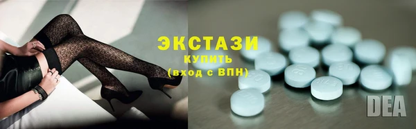 круглые Пересвет