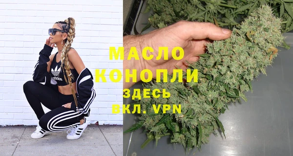 ешки Остров