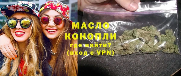 спиды Переславль-Залесский