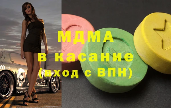 спиды Переславль-Залесский