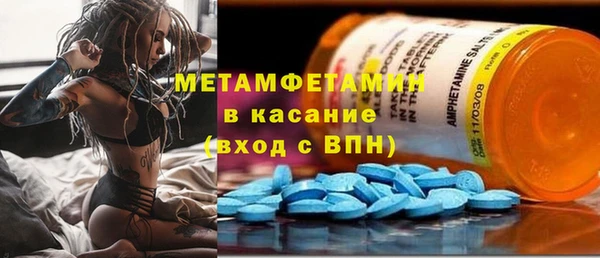 спиды Переславль-Залесский