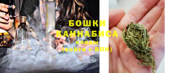 спиды Переславль-Залесский