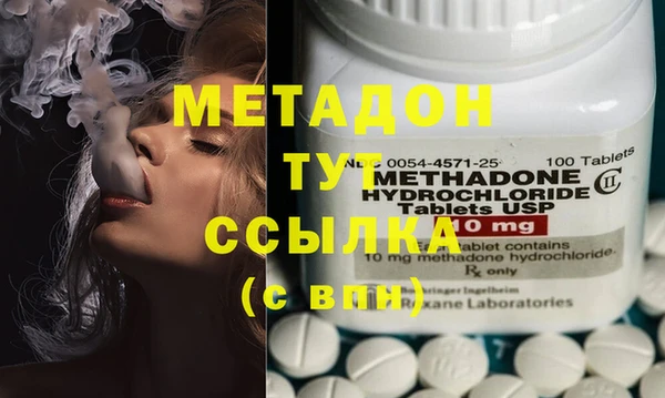 круглые Пересвет