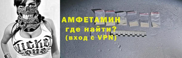 ешки Остров