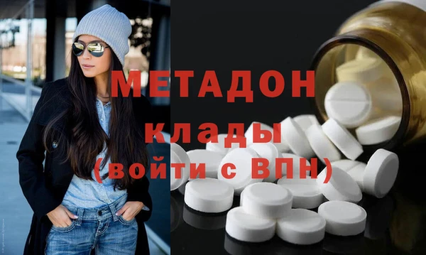 круглые Пересвет