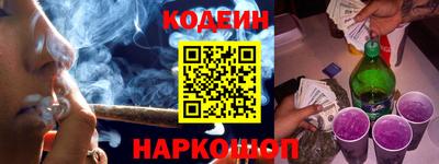 амфетамин Апрелевка