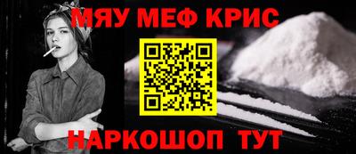 герыч Аргун