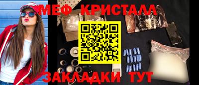 герыч Аргун