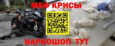 марки nbome Аргун