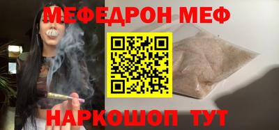 герыч Аргун