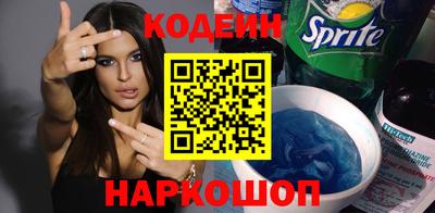 каннабис Апрелевка