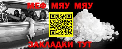 амфетамин Апрелевка