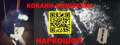 герыч Аргун