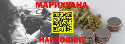 амфетамин Апрелевка