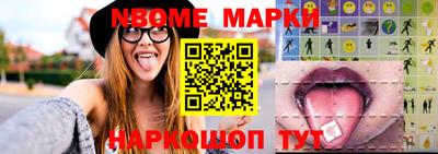 каннабис Апрелевка