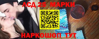 скорость mdpv Абинск