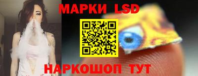амфетамин Апрелевка
