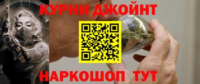 герыч Аргун