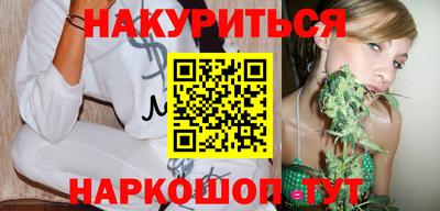 амфетамин Апрелевка