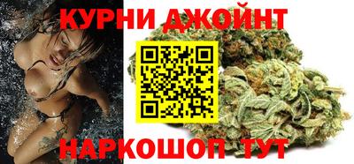 MESCALINE Берёзовский