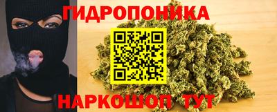 герыч Аргун