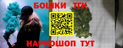 герыч Аргун
