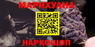 амфетамин Апрелевка