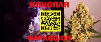 амфетамин Апрелевка