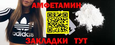 каннабис Апрелевка