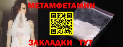 герыч Аргун