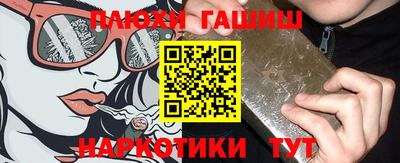 герыч Аргун