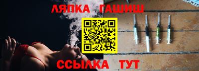 герыч Аргун
