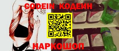амфетамин Апрелевка