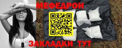 MDMA Premium VHQ Балаково