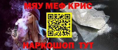 марки nbome Аргун