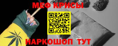 марки nbome Аргун