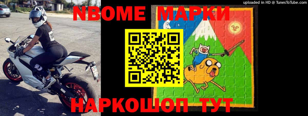 Лсд 25 экстази  Белебей  LSD-25 экстази ecstasy 