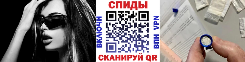 Первитин винт mega онион Белебей