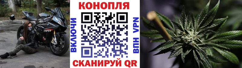 гидра сайт  Белебей  Канабис семена 
